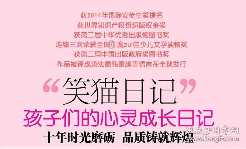 海南“村VA”迎春赛｜单手垫球大赛，“满场飞”的垫球你见过吗？